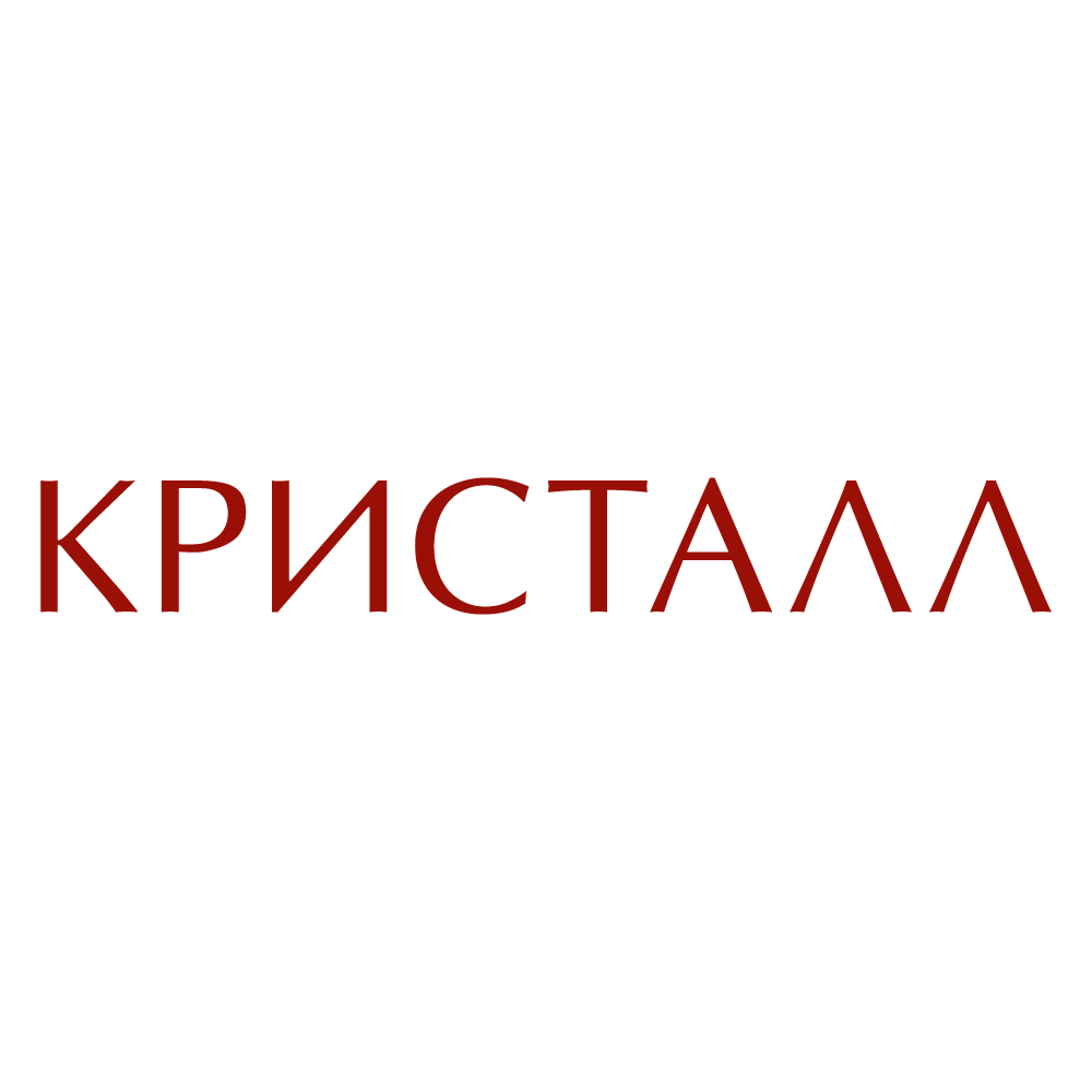 Кристалл ювелирный логотип. Кристалл эмблема. Кристалл владивосток. Ювелирный дом кристалл. Магазин кристалл лого.